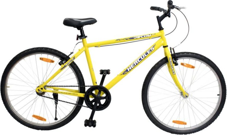 amazon cycle hercules