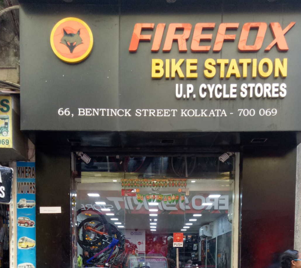 cycle stores in kphb