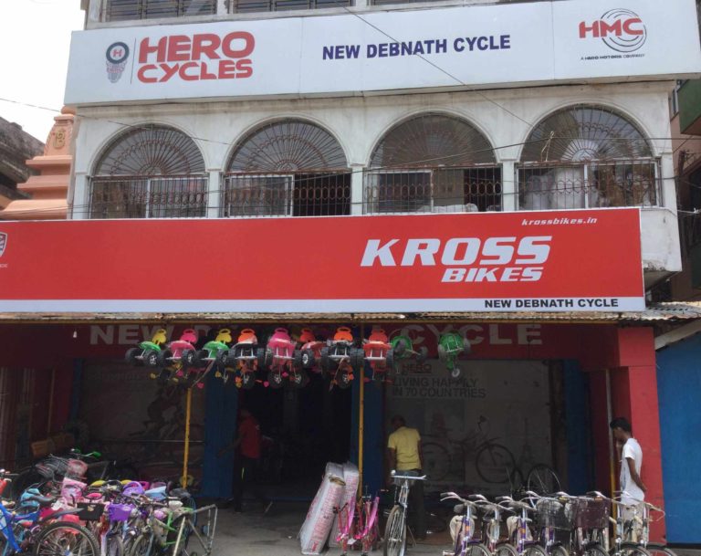 cycle shop in ballabgarh